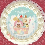 ڥåۥץꥱʥХ˥ȥåˡŵ̥Хåդ[iii ]