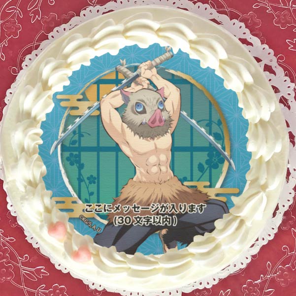 鬼滅の刃　プリロール　(2019年)　嘴平伊之助 メッセージ入り】プリケーキ（嘴平伊之助）【特典無し】[劇場版「鬼滅