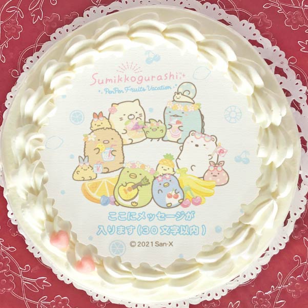 メッセージ入り プリケーキ バカンス柄 特典缶バッジ付き すみっコぐらし ファンシーキャラクター すみっコぐらし 定番柄 第5弾 Priroll メッセージ入り プリケーキ バカンス柄 特典缶バッジ付き すみっコぐらし ファンシーキャラクター すみっコぐらし 定番柄 第5弾 Priroll