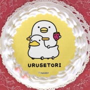 �ץꥱ������ñ�����ˡ���ŵ�̥Хå��դ���[���뤻���ȥ�]