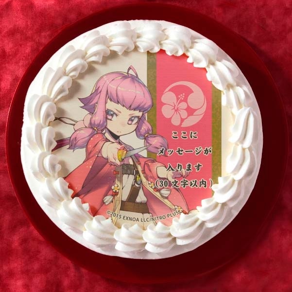 メッセージ入り】北谷菜切（戦闘柄プリケーキ）[刀剣乱舞ONLINE