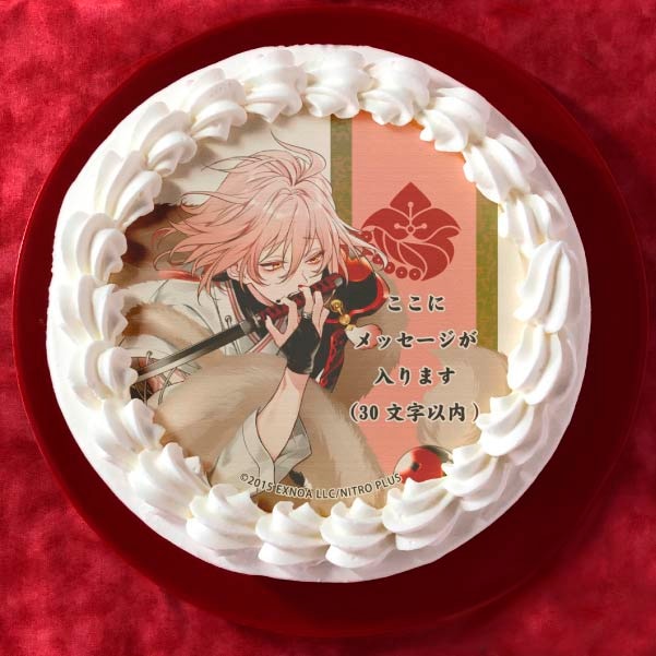 メッセージ入り】泛塵（戦闘柄プリケーキ）[刀剣乱舞ONLINE] | アニメ