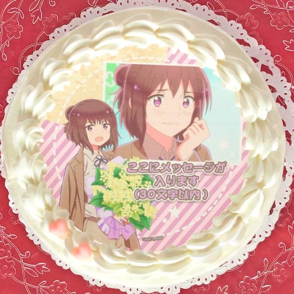 メッセージ入り】プリケーキ（チェコ）【特典ポストカード付き