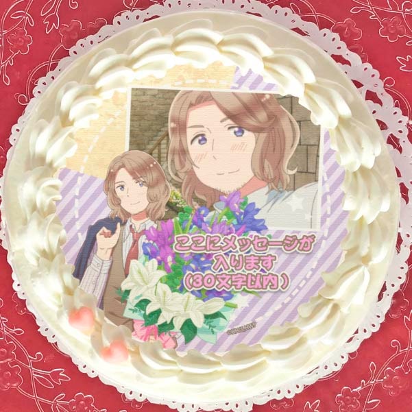 メッセージ入り】プリケーキ（フランス）【特典ポストカード付き