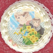 ץꥱʥˡŵݥȥդ[إꥢ WorldStars]