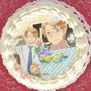 ץꥱʥꥫˡŵݥȥդ[إꥢ WorldStars]