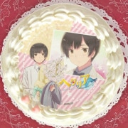 ץꥱܡˡŵݥȥդ[إꥢ WorldStars]