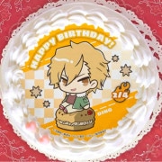 公式】ディーノ [2月4日] ケーキ・マカロン・カップケーキ【PRIROLL