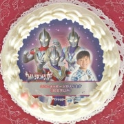 �ڼ̿���å���������ۥץꥱ�����ʥ���ȥ�ޥ�ȥꥬ���ˡ���ŵ�̥Хå��դ���[����ȥ�ޥ�ȥꥬ��]