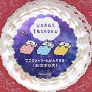 ڥåۥץꥱʤդȤǥˡŵ̥Хåդ[]