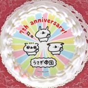 7ǯǰץꥱŵ̥Хåդ[]