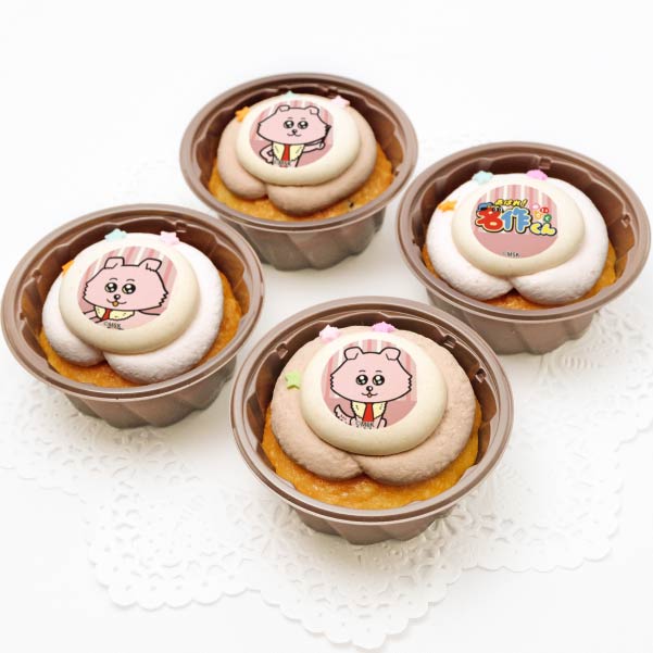 プリカップケーキ（ラッスィー）【特典缶バッジ付き】[あはれ！名作