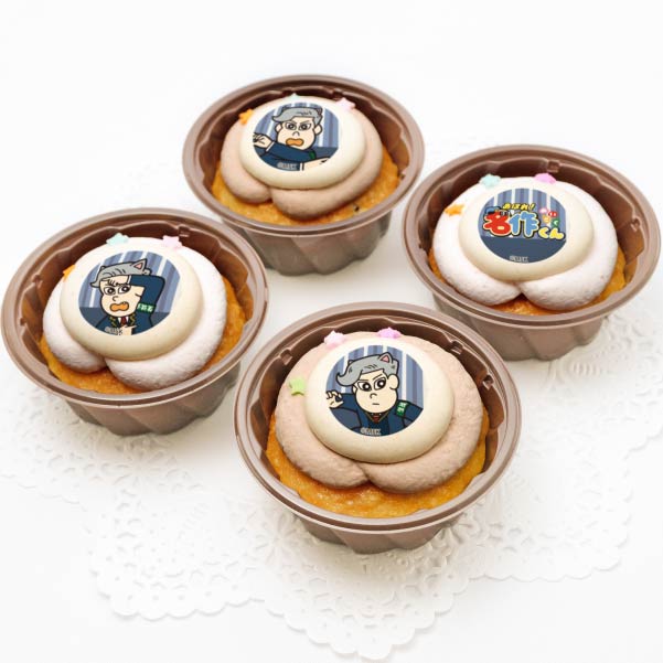 プリカップケーキ（春雨知恵熱）【特典缶バッジ付き】[あはれ！名作