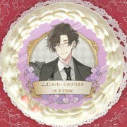 �ڥ�å���������ۥץꥱ�����ʥե���ˡ���ŵ�̥Хå��դ���[��ƻ�:Rhodoknight]