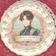 �ڥ�å���������ۥץꥱ�����ʽ���ˡ���ŵ�̥Хå��դ���[��ƻ�:Rhodoknight]