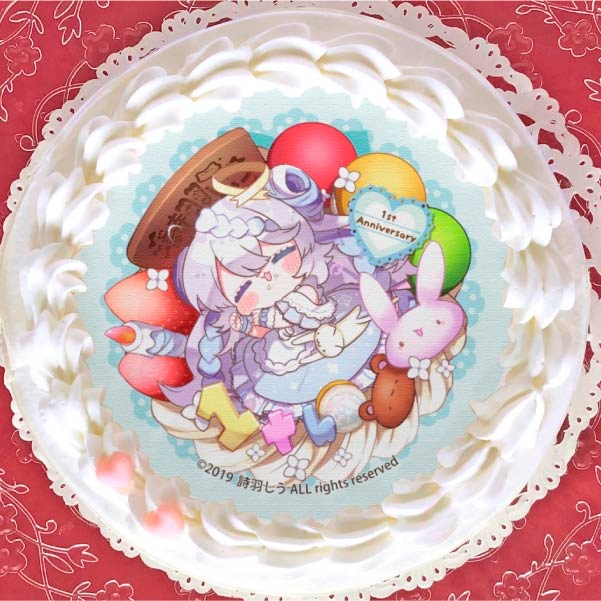 1周年記念プリケーキ【特典缶バッジ付き】[詩羽しう] | ストリーマー