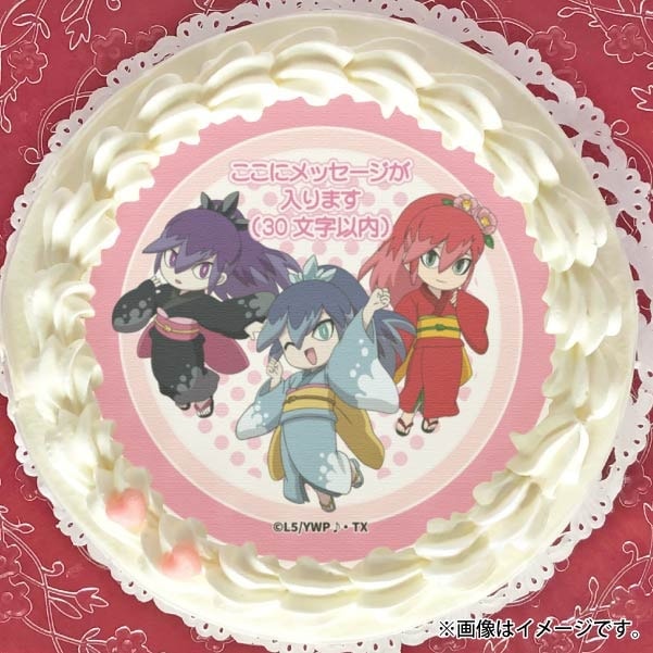 メッセージ入り プリケーキ22 ふぶき姫 椿姫 百鬼姫 特典缶バッジ付き 妖怪ウォッチ アニメ マンガ ゲーム 妖怪ウォッチ 定番柄 22商品 Priroll