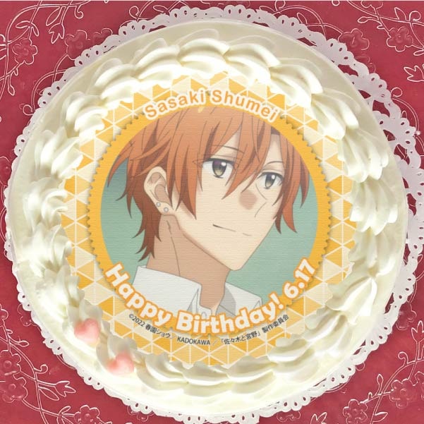 バースデープリケーキ22 佐々木 秀鳴 場面写 特典缶バッジ付き 佐々木と宮野 アニメ マンガ ゲーム 佐々木 と宮野 バースデーキャラクター柄 佐々木秀鳴 6月17日 Priroll