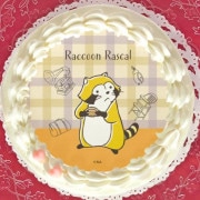 ���饷�å��ǥ�����ץꥱ������B���ˡ���ŵ�̥Хå��դ���[���餤���ޥ饹����]