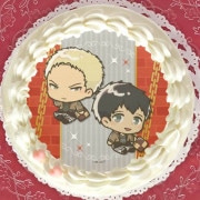 �ץꥱ����2022�ʥ饤�ʡ����٥�ȥ�ȡˡ���ŵ�̥Хå��դ���[�ʷ�ε��]