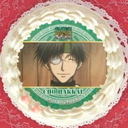 �ץꥱ��������Ȭ���ˡ���ŵ�̥Хå��դ���[��ͷ��RELOAD -ZEROIN-]