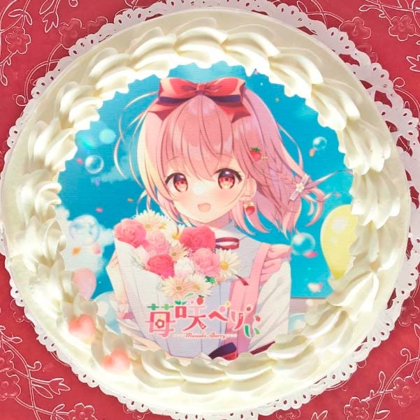 2nd アルバムリリース記念プリケーキ【特典缶バッジ付き】[苺咲べりぃ