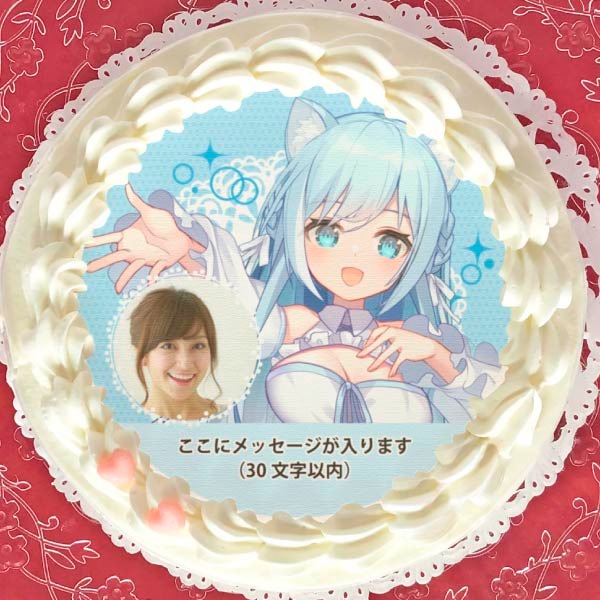 写真メッセージ入り】プリケーキ【特典缶バッジ付き】[空猫くるみ