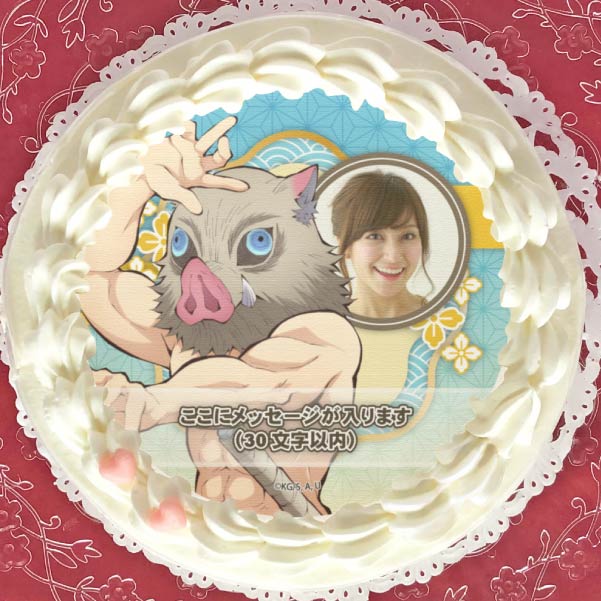 写真メッセージ入り】プリケーキ2022（嘴平伊之助）（特典無し）[鬼滅