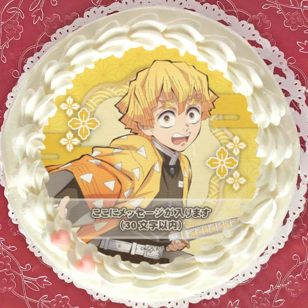 メッセージ入り】プリケーキ2022（我妻善逸）（特典無し）[鬼滅の刃