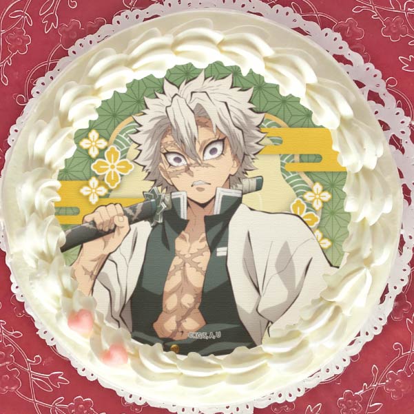 【希少品】プリロール 不死川実弥 鬼滅の刃 バレンタイン プリケーキ2022（不死川実弥）（特典無し）[鬼滅の刃] | アニメ