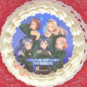 �ڥ�å���������ۥץꥱ������HY:RAIN�ˡ���ŵ�ݥ��ȥ������դ���[���㥤��ݥ���]