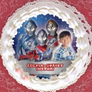 �ڼ̿���å���������ۥץꥱ�����ʽ���ˡ���ŵ�̥Хå��դ���[����ȥ�ޥ�ǥå���]