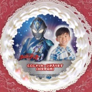 �ڼ̿���å���������ۥץꥱ�����ʥ���ȥ�ޥ�ǥå����ߥ饯�륿���סˡ���ŵ�̥Хå��դ���[����ȥ�ޥ�ǥå���]