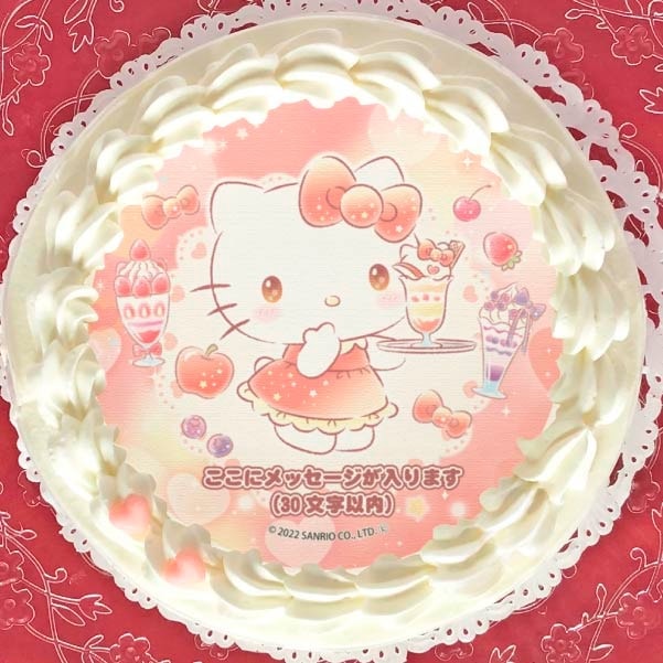 メッセージ入り】プリケーキ（キラキラスウィーツ）【特典缶バッジ付き