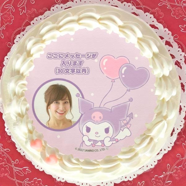 写真メッセージ入り】プリケーキ（オトナカワイイ）【特典缶バッジ付き