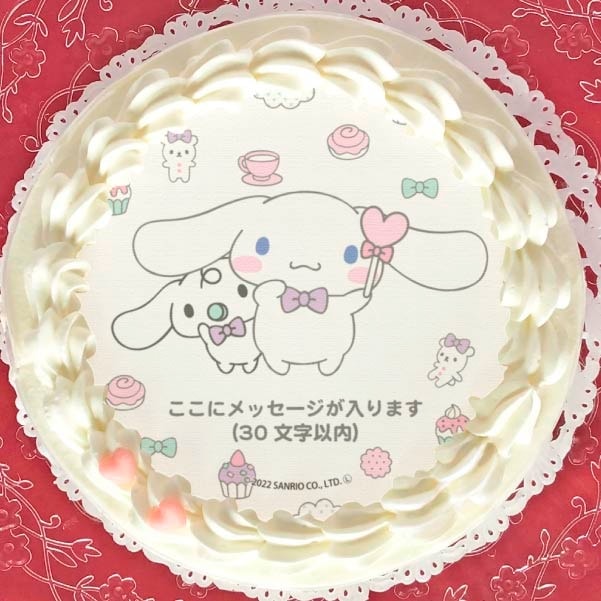 b1.ジュレリッチ まい@みるきー推しページ*.゜ おはよー！