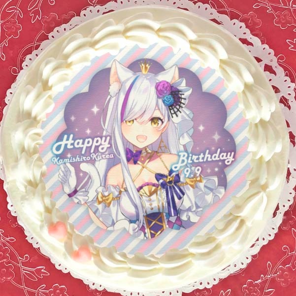 プロセカ プリロールケーキ 2022 2023 神代類 缶バッジ プロセカ プリロールケーキ 2022 2023 神代類 缶バッジ 全35種の
