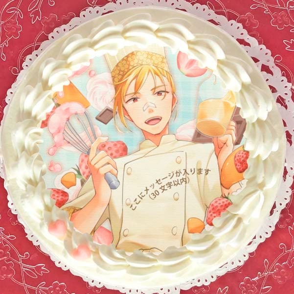 メッセージ入り】プリケーキ【特典缶バッジ付き】[夢咲刻夜