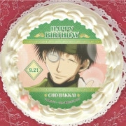 �С����ǡ��ץꥱ����2022����Ȭ���ˡ���ŵ�̥Хå��դ���[��ͷ��RELOAD -ZEROIN-]