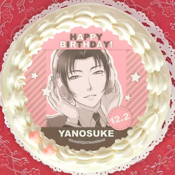 ときめきメモリアル　バースデープレゼント　柊夜ノ介　【美品】 バースデープリケーキ2022（柊夜ノ介）【特典缶バッジ付き】[ときめき