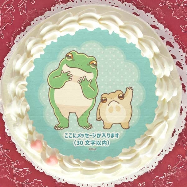 メッセージ入り】プリケーキ（カエル）【特典缶バッジ付き】[たろ