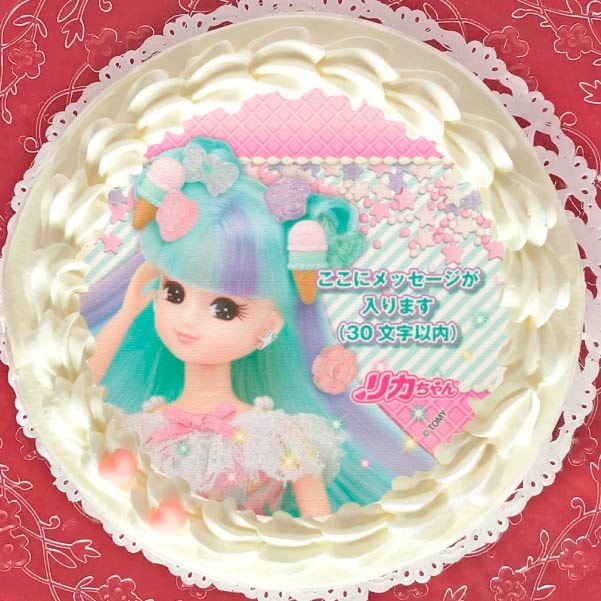 りーちゃん様ご予約お取り置き分コシヒカリ22キロ メッセージ入り】プリケーキ（ジェラートリカちゃん）【特典無し