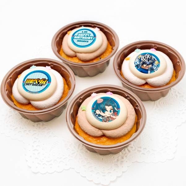 46点　真波山岳　弱虫ペダル 缶バッジ カフェスイーツ　AJ2019 真波 46点 真波山岳 弱虫ペダル 缶バッジ カフェスイーツ AJ2019 真波