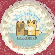 �ڥ�å���������������������ץꥱ����2023��B���ˡ���ŵ�̥Хå��դ���[���̥��ȥ��ĥ�]