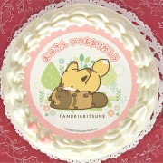 �ڥ�å���������������������ץꥱ����2023��A���ˡ���ŵ�̥Хå��դ���[���̥��ȥ��ĥ�]