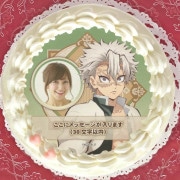 ڼ̿åۥץꥱ2023Իˡŵ̵[Ǥο]