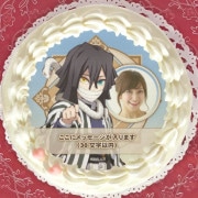 ڼ̿åۥץꥱ2023ʰ˹ˡŵ̵[Ǥο]