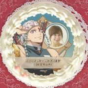 ڼ̿åۥץꥱ2023ʱŷˡŵ̵[Ǥο]