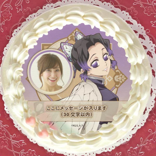写真メッセージ入り】プリケーキ2023（胡蝶しのぶ）【特典無し】[鬼滅