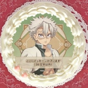 ڥåۥץꥱ2023Իˡŵ̵[Ǥο]